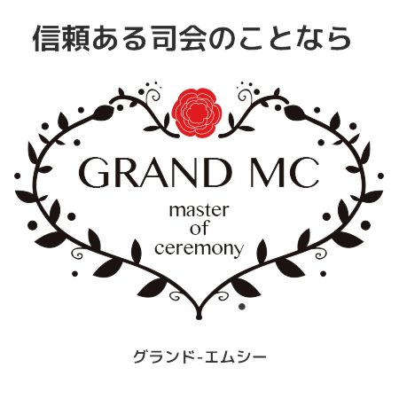GRAND MC
