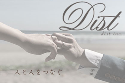 会社メッセージ